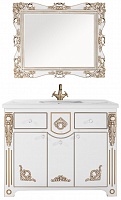 Водолей Мебель для ванной "Версаль 105" белая/золото, зеркало Кармен в раме